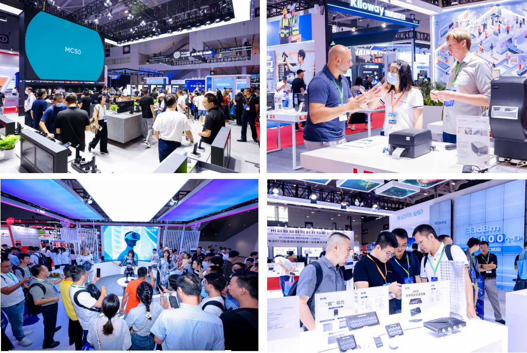 AGIC通用人工智能展與IOTE物聯網展攜手圓滿落幕，物聯網科技盛宴精彩紛呈！