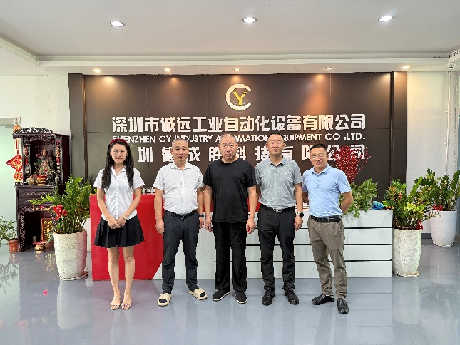 中國電子展組委會聯袂電子製造產業聯盟：四地探企，智啟新程