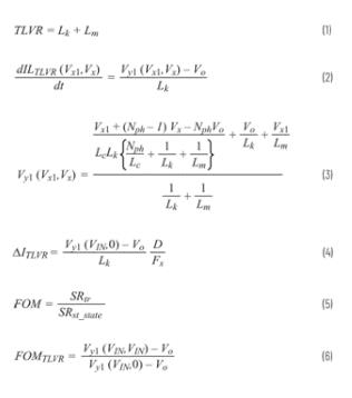 跨電感電壓調節器的多相設計、決策和權衡