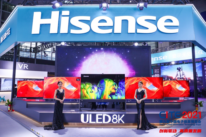 全球消費電子產業往何處去？CITE2022中看門道！