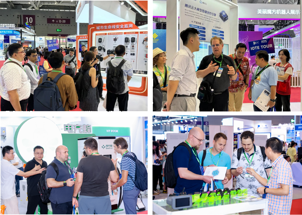 AGIC通用人工智能展與IOTE物聯網展攜手圓滿落幕，物聯網科技盛宴精彩紛呈！