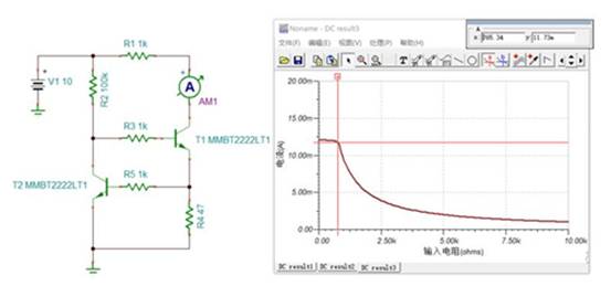 2個NPN三極管組成的恒流電路，如何工作？