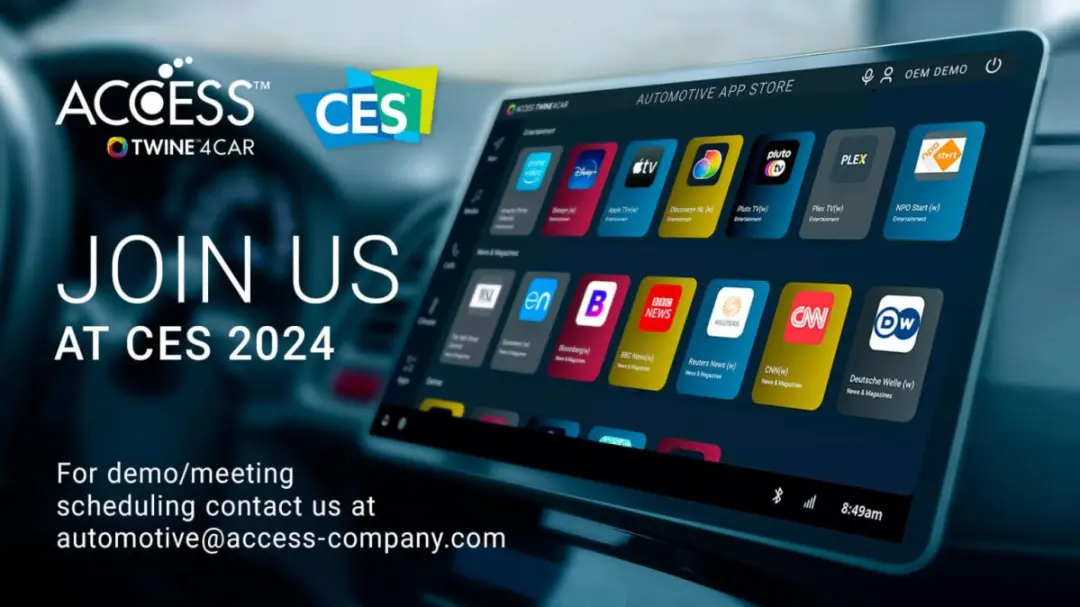 未來汽車的差異化競爭，究竟看什麼？