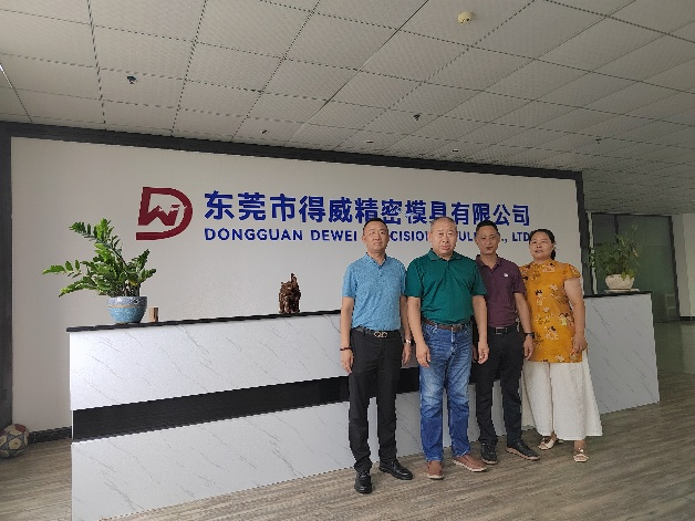 中國電子展組委會聯袂電子製造產業聯盟：四地探企，智啟新程