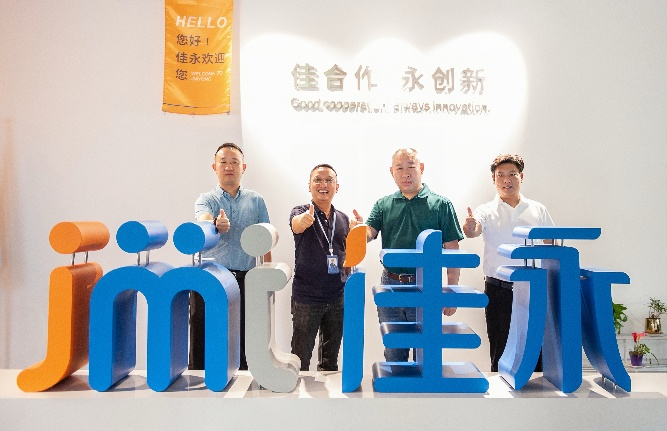 中國電子展組委會聯袂電子製造產業聯盟：四地探企，智啟新程