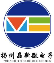 知名半導體芯片製造企業——揚州晶新微電子參展CITE2023