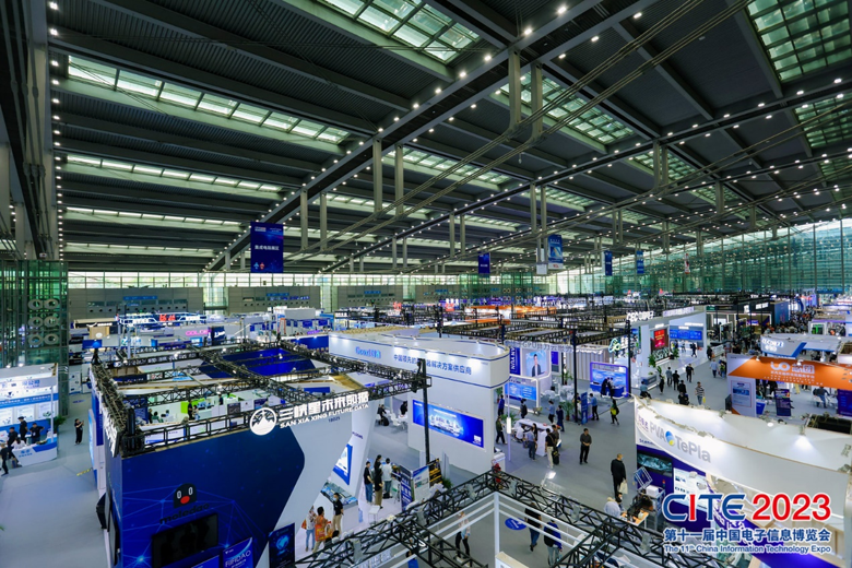 【追求卓越，數創未來】CITE2024正式啟動