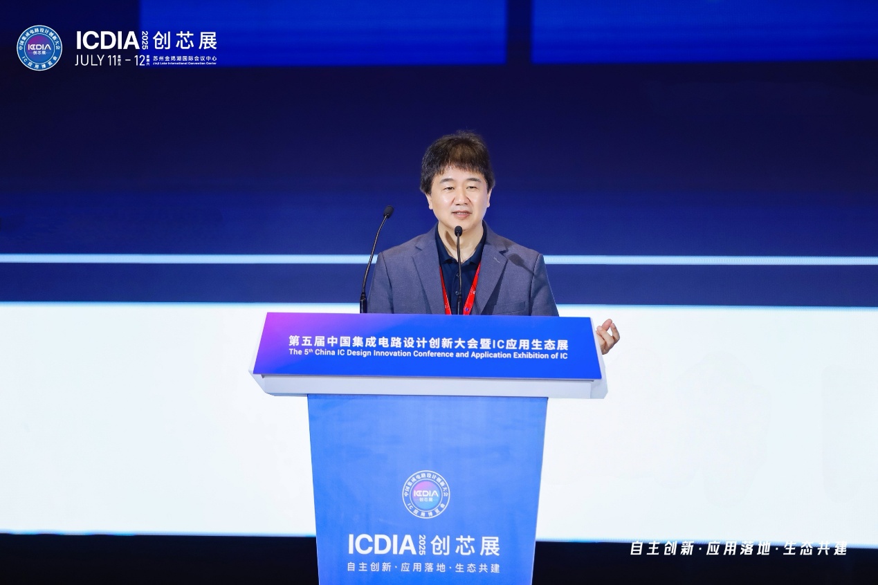 安謀科技CEO陳鋒：立足全球標準與本土創新，賦能AI計算“芯”時代