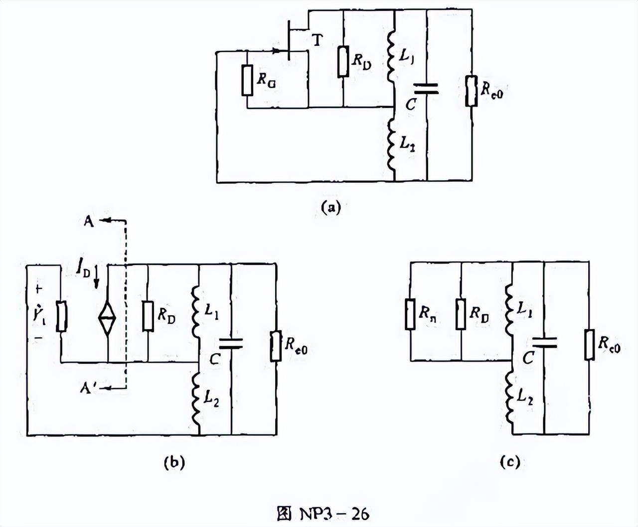 基於自振蕩混頻的X波段單器件收發電路設計分析