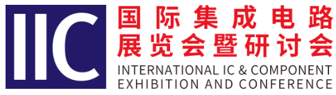 本屆峰會以 “你好，數字具身 (Hello, Digital Embodiment)” 為議題，直指下一代AI發展的核心——如何讓智能體更好地感知並與物理世界交互。屆時，Arm、西門子、SiPearl、Prophesee、芯原股份、思特威、英諾達等國內外半導體巨頭的掌門人與高管將罕見同台，從芯片設計、視覺傳感、EDA工具到係統架構，共同勾勒千億增量市場的技術路線與商業藍圖。席位緊張，機遇不容錯過。