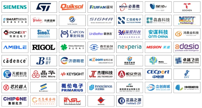 本屆峰會以 “你好，數字具身 (Hello, Digital Embodiment)” 為議題，直指下一代AI發展的核心——如何讓智能體更好地感知並與物理世界交互。屆時，Arm、西門子、SiPearl、Prophesee、芯原股份、思特威、英諾達等國內外半導體巨頭的掌門人與高管將罕見同台，從芯片設計、視覺傳感、EDA工具到係統架構，共同勾勒千億增量市場的技術路線與商業藍圖。席位緊張，機遇不容錯過。