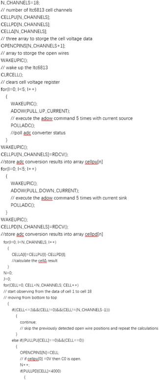 深入了解電池管理係統的開路檢測