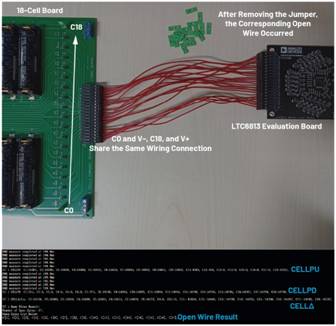深入了解電池管理係統的開路檢測