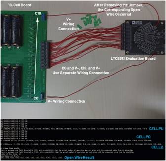 深入了解電池管理係統的開路檢測