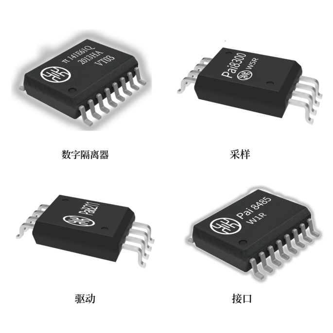 榮湃半導體榮獲國家專精特新“小巨人”企業稱號，展現強大創新實力