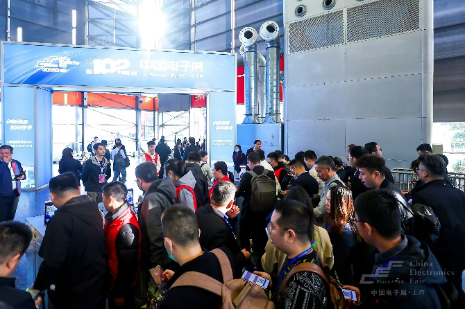 第104屆中國電子展精彩內容搶先看，11月上海與您相約！