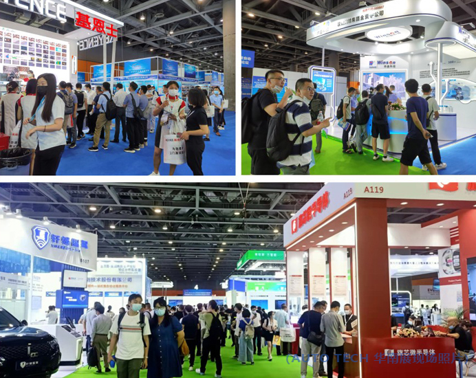 廣汽、比亞迪、豐田、本田等都來參與，AUTO TECH 2023 華南展今年有哪些亮點？