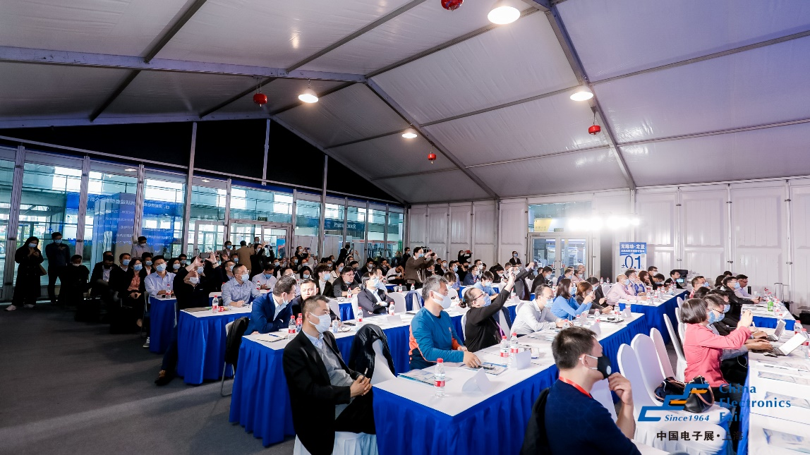 共促汽車和半導體產業融合未來，第18屆中國(長三角)汽車電子產業鏈高峰論壇即將在上海舉行