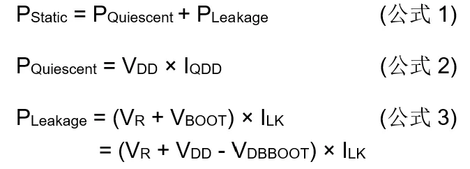 高壓柵極驅動器的功率耗散和散熱分析，一文get√