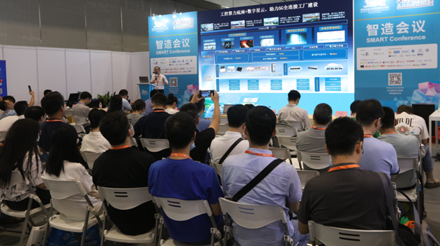 國際電子電路（深圳）展覽會HKPCA Show下周三開幕，會議大咖雲集，精彩議題搶先揭曉