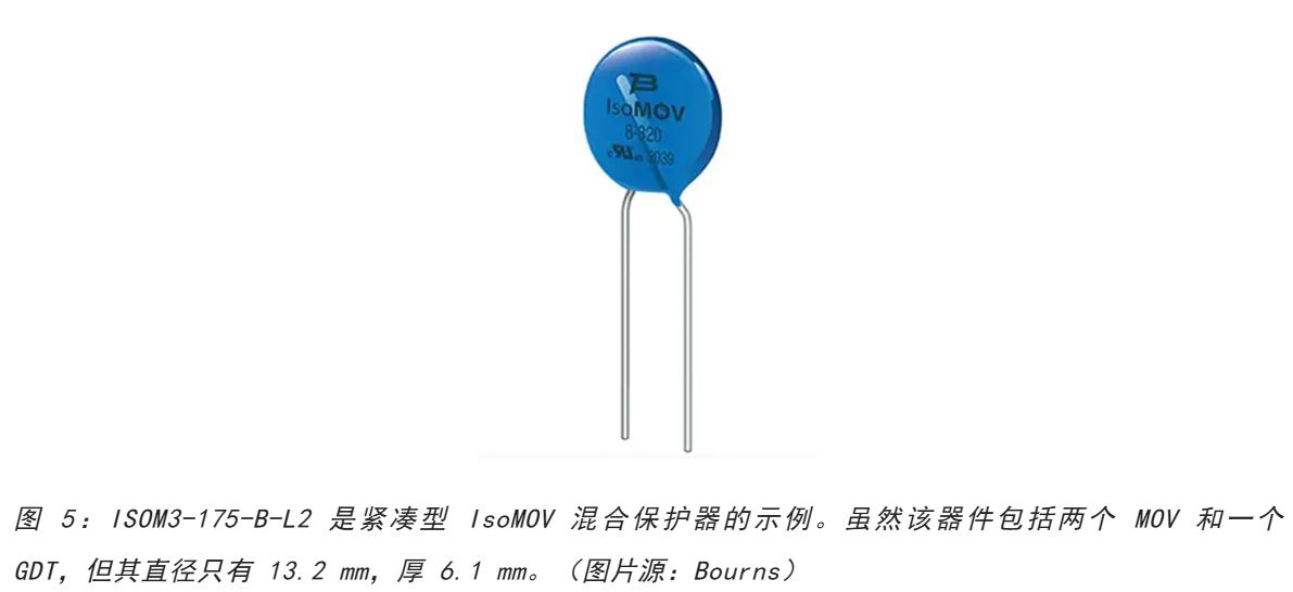 為何混合型交流浪湧保護器是浪湧保護首選？