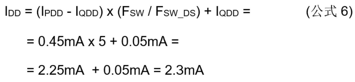 高壓柵極驅動器的功率耗散和散熱分析，一文get√
