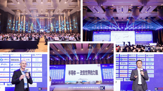 本屆峰會以 “你好，數字具身 (Hello, Digital Embodiment)” 為議題，直指下一代AI發展的核心——如何讓智能體更好地感知並與物理世界交互。屆時，Arm、西門子、SiPearl、Prophesee、芯原股份、思特威、英諾達等國內外半導體巨頭的掌門人與高管將罕見同台，從芯片設計、視覺傳感、EDA工具到係統架構，共同勾勒千億增量市場的技術路線與商業藍圖。席位緊張，機遇不容錯過。