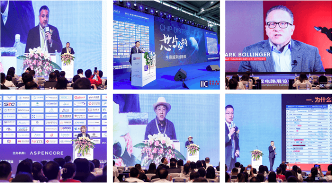 本屆峰會以 “你好，數字具身 (Hello, Digital Embodiment)” 為議題，直指下一代AI發展的核心——如何讓智能體更好地感知並與物理世界交互。屆時，Arm、西門子、SiPearl、Prophesee、芯原股份、思特威、英諾達等國內外半導體巨頭的掌門人與高管將罕見同台，從芯片設計、視覺傳感、EDA工具到係統架構，共同勾勒千億增量市場的技術路線與商業藍圖。席位緊張，機遇不容錯過。