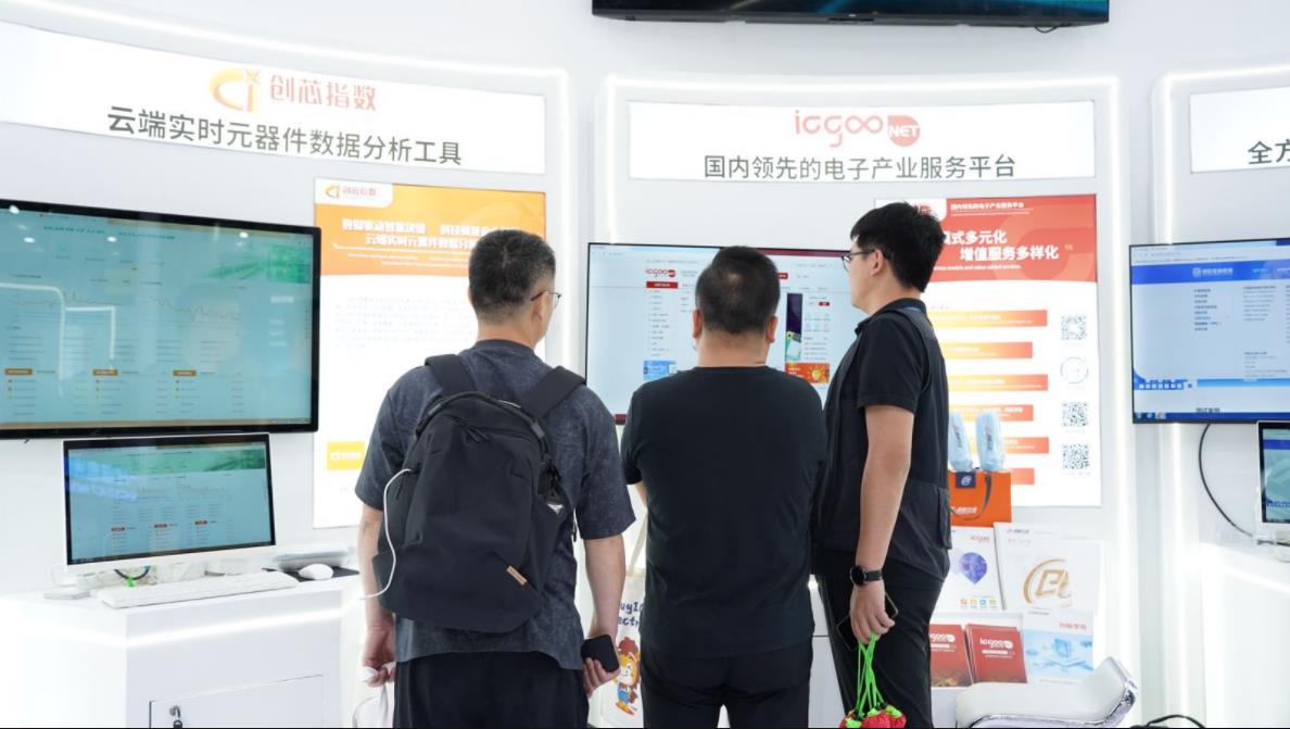 重構供應鏈安全架構：AI驅動、追隨價值服務與創新型替代的協同演進