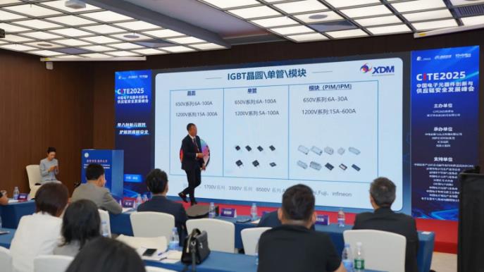 重構供應鏈安全架構：AI驅動、追隨價值服務與創新型替代的協同演進