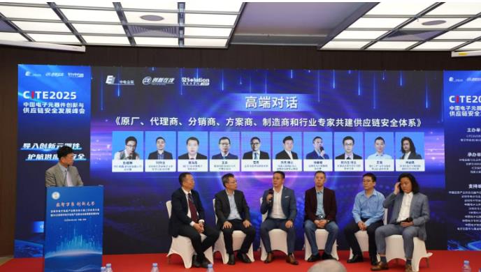 重構供應鏈安全架構：AI驅動、追隨價值服務與創新型替代的協同演進