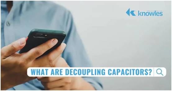 什麼是去耦電容器？