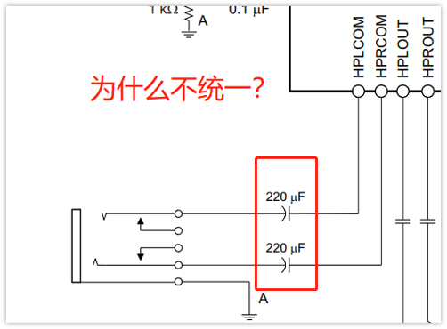 深入淺出理解輸入輸出阻抗（有案例、好懂）