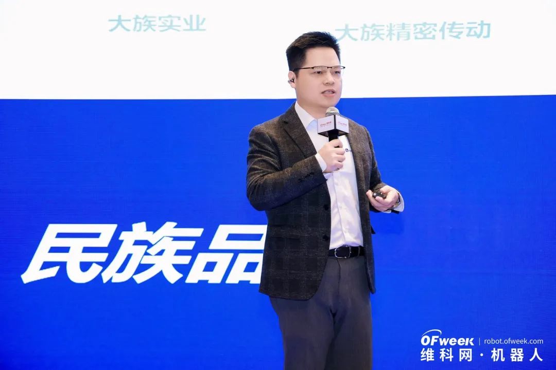 大咖齊聚，智啟新篇 | OFweek 2025（第十四屆）中國機器人產業大會圓滿收官！