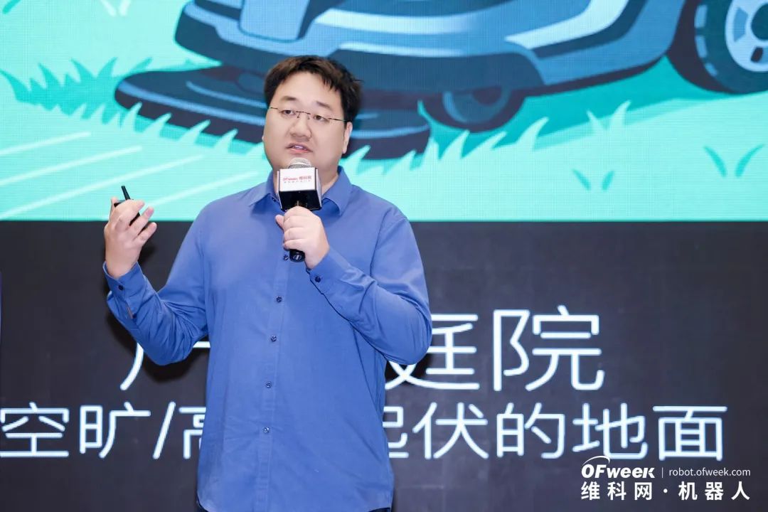 大咖齊聚，智啟新篇 | OFweek 2025（第十四屆）中國機器人產業大會圓滿收官！