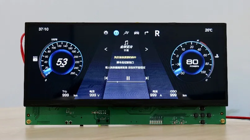 高算力MCU開發，實現多屏交互與毫秒級響應功能的汽車儀表盤方案