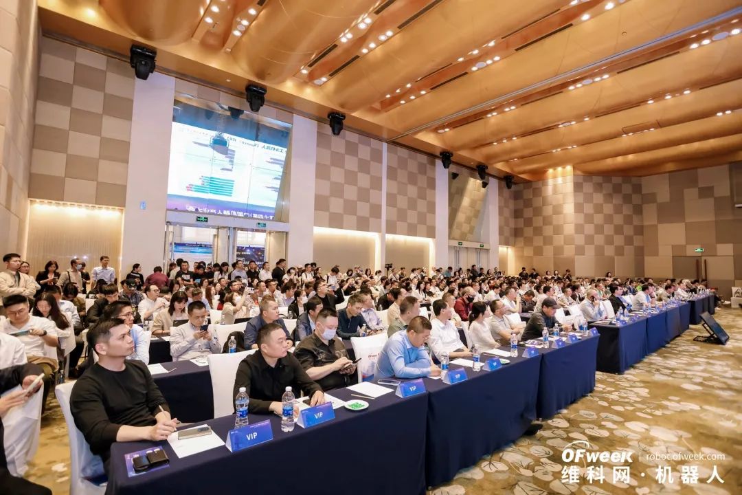 大咖齊聚，智啟新篇 | OFweek 2025（第十四屆）中國機器人產業大會圓滿收官！
