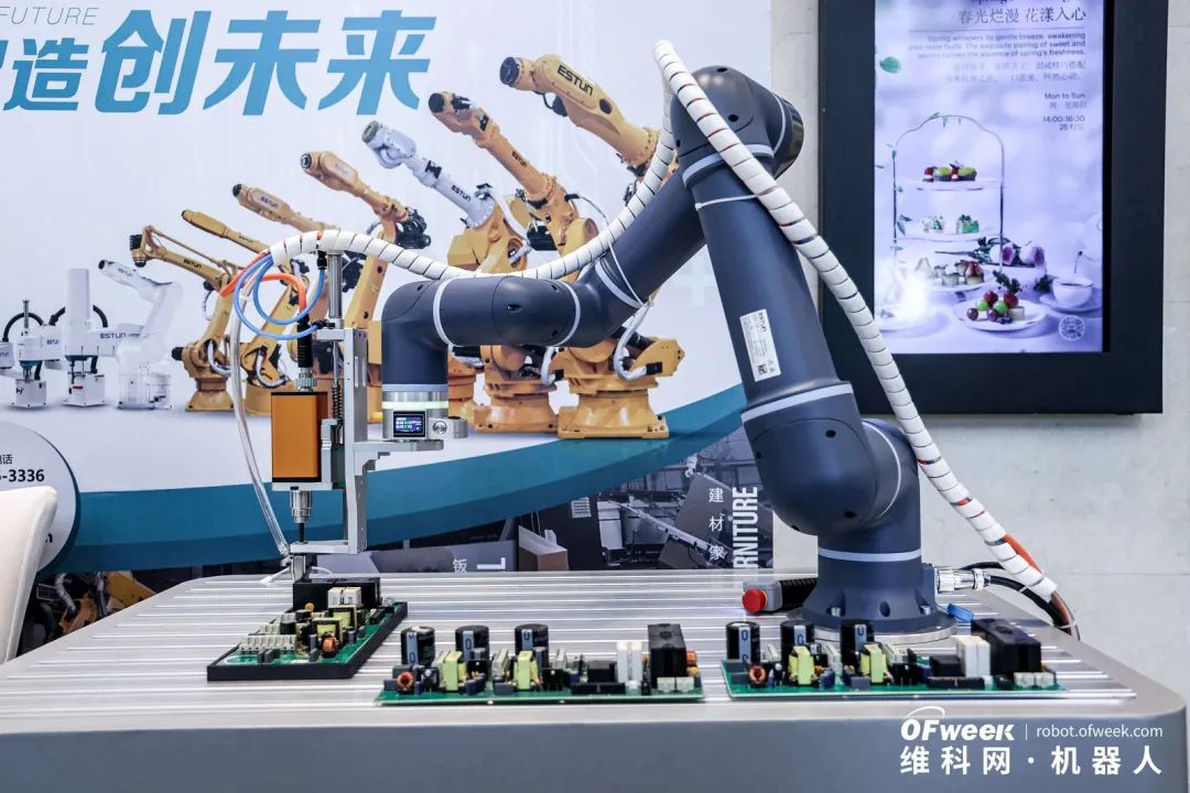 大咖齊聚，智啟新篇 | OFweek 2025（第十四屆）中國機器人產業大會圓滿收官！