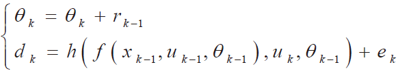 基於雙無跡卡爾曼濾波的自動駕駛狀態慣性監測