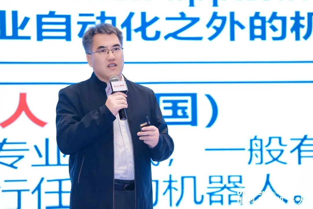 大咖齊聚，智啟新篇 | OFweek 2025（第十四屆）中國機器人產業大會圓滿收官！