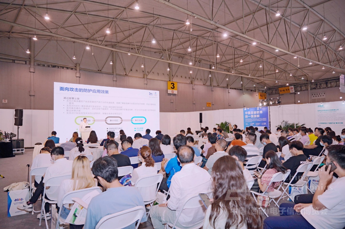 助力西部電子信息產業高質量發展，第十一屆中國（西部）電子信息博覽會即將啟幕