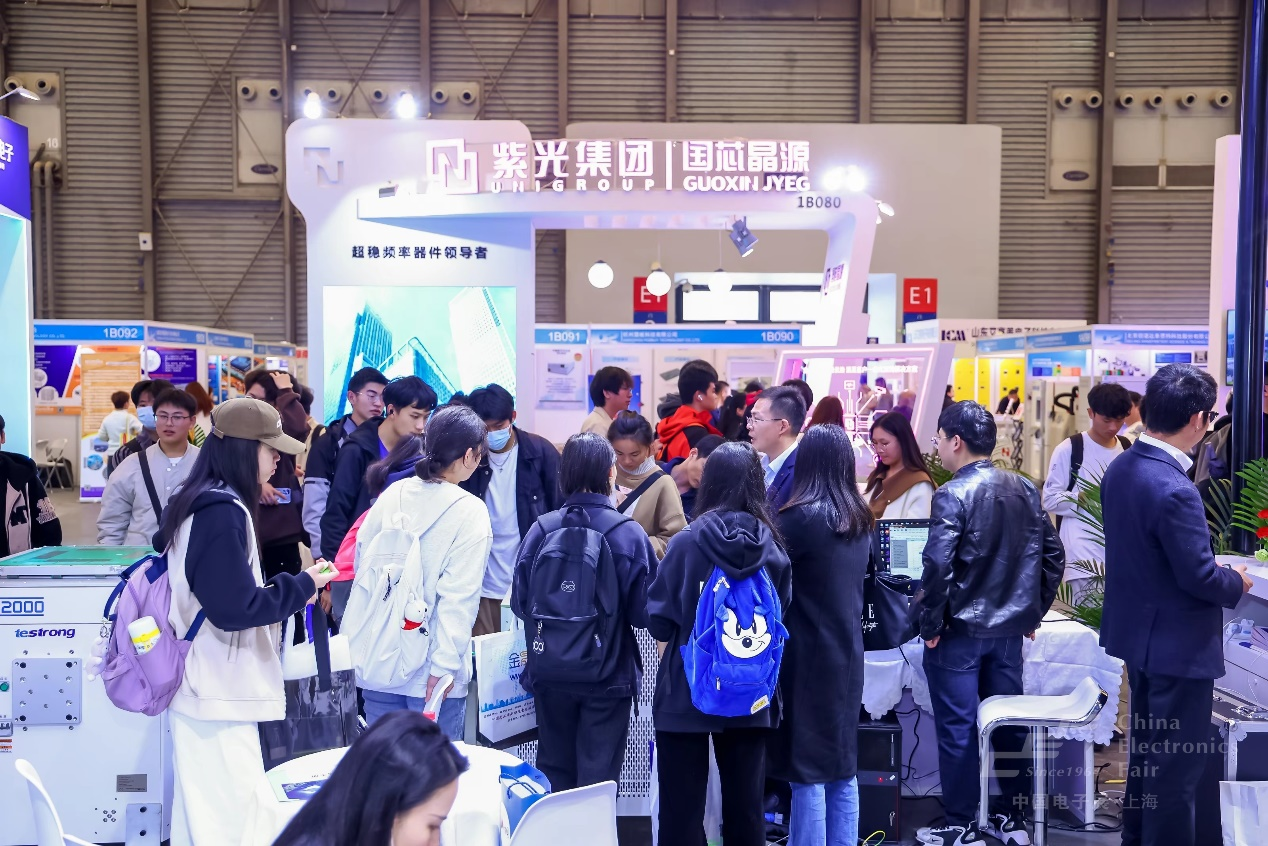 “固本強基”成效顯著，元器件、設備企業積極報名第104屆中國電子展