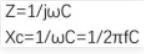 探究電路裏0.1uF和0.01uF電容的共存之謎