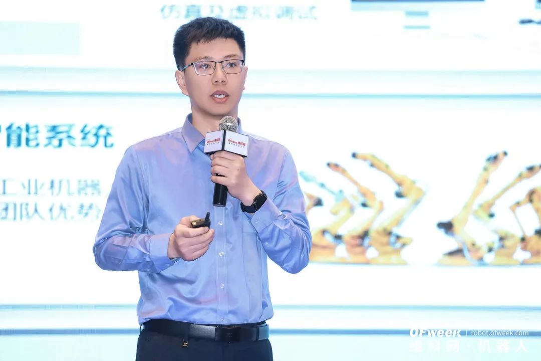 大咖齊聚，智啟新篇 | OFweek 2025（第十四屆）中國機器人產業大會圓滿收官！