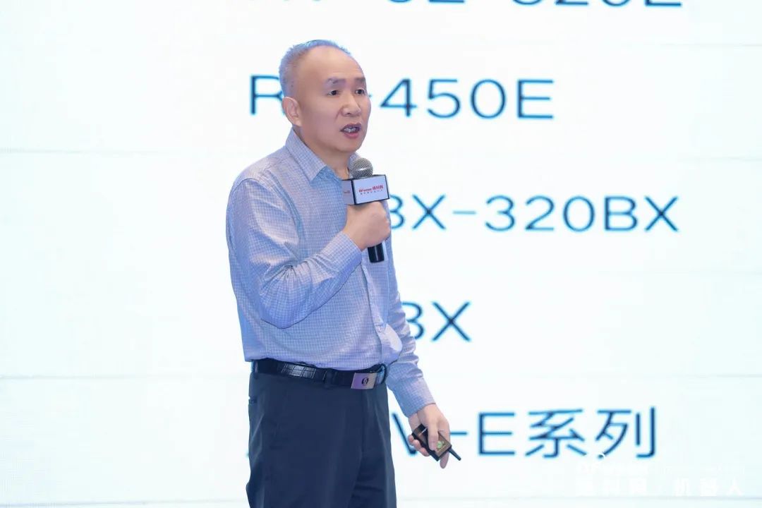 大咖齊聚，智啟新篇 | OFweek 2025（第十四屆）中國機器人產業大會圓滿收官！