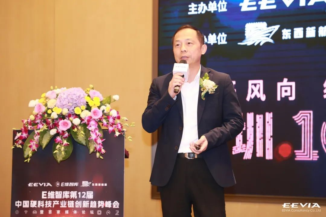 不止射頻：Qorvo® 解鎖下一代移動設備的無限未來