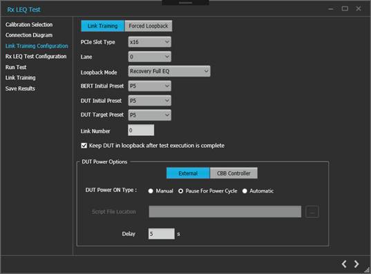 泰克自動化接收器測試方案，提升PCIe測試驗證精度與效率