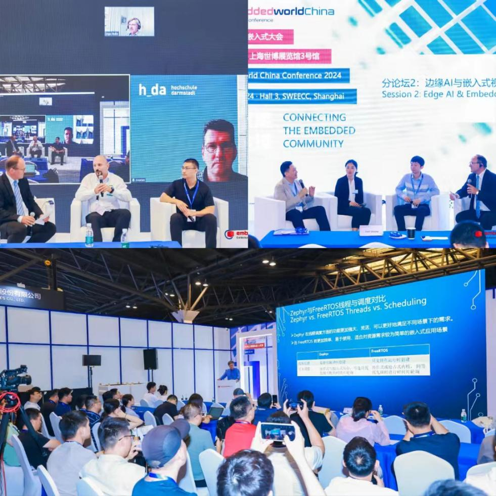 “深化德國技術精髓，深耕中國市場”——上海國際嵌入式展暨大會論文征集啟動