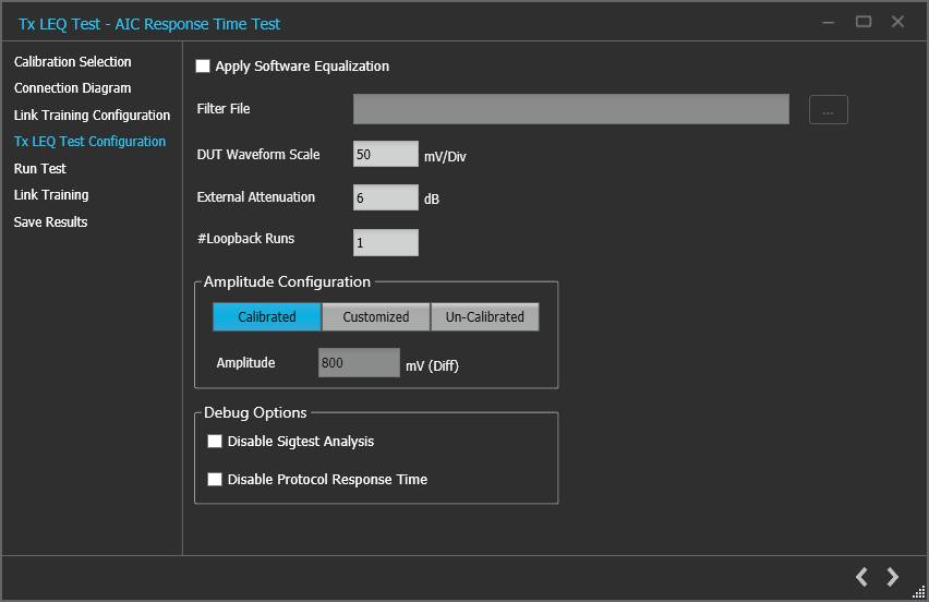 泰克自動化接收器測試方案，提升PCIe測試驗證精度與效率
