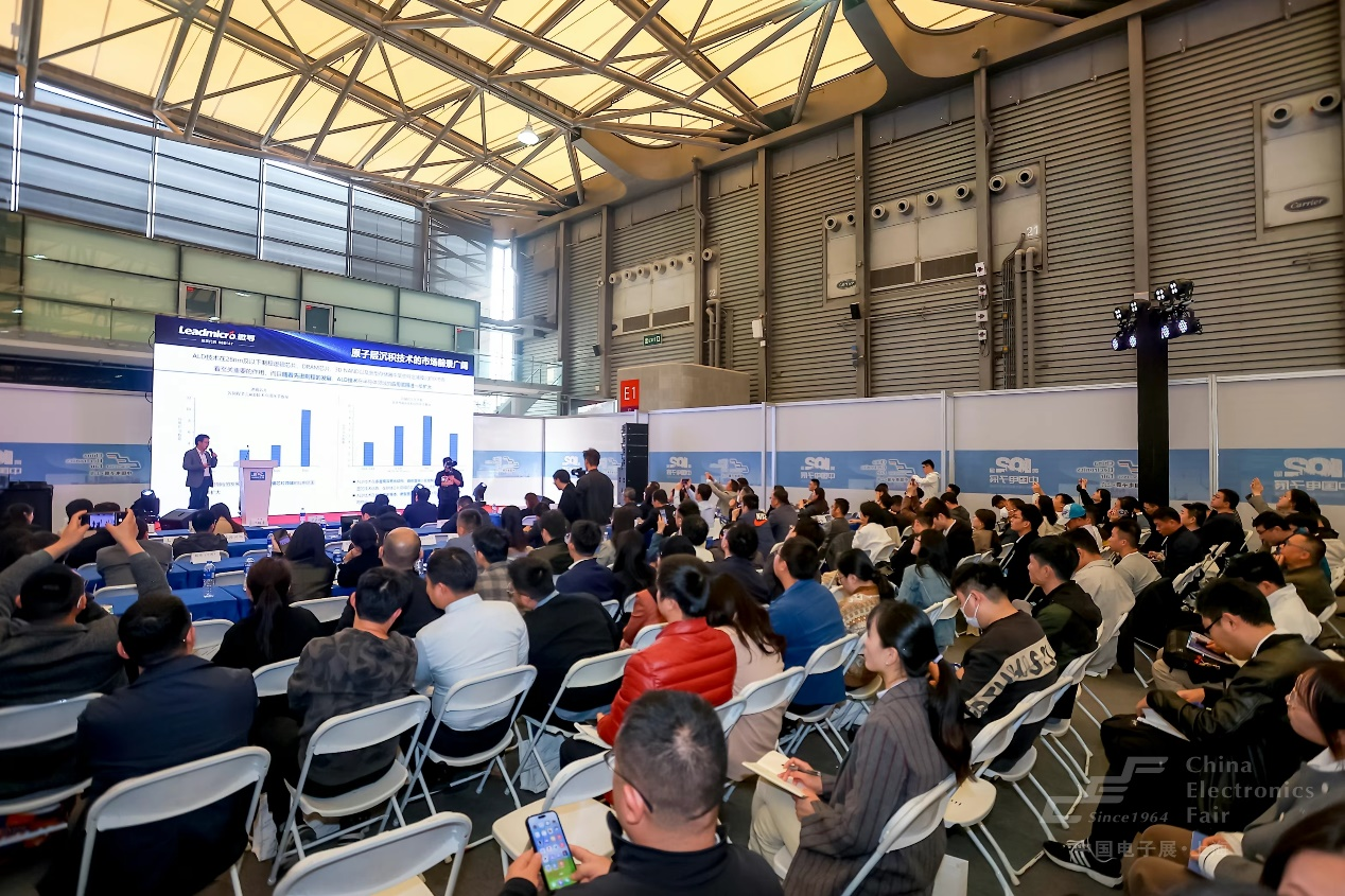 來吧，展示！第104屆中國電子展暨國際元器件及信息技術應用展火熱招商中